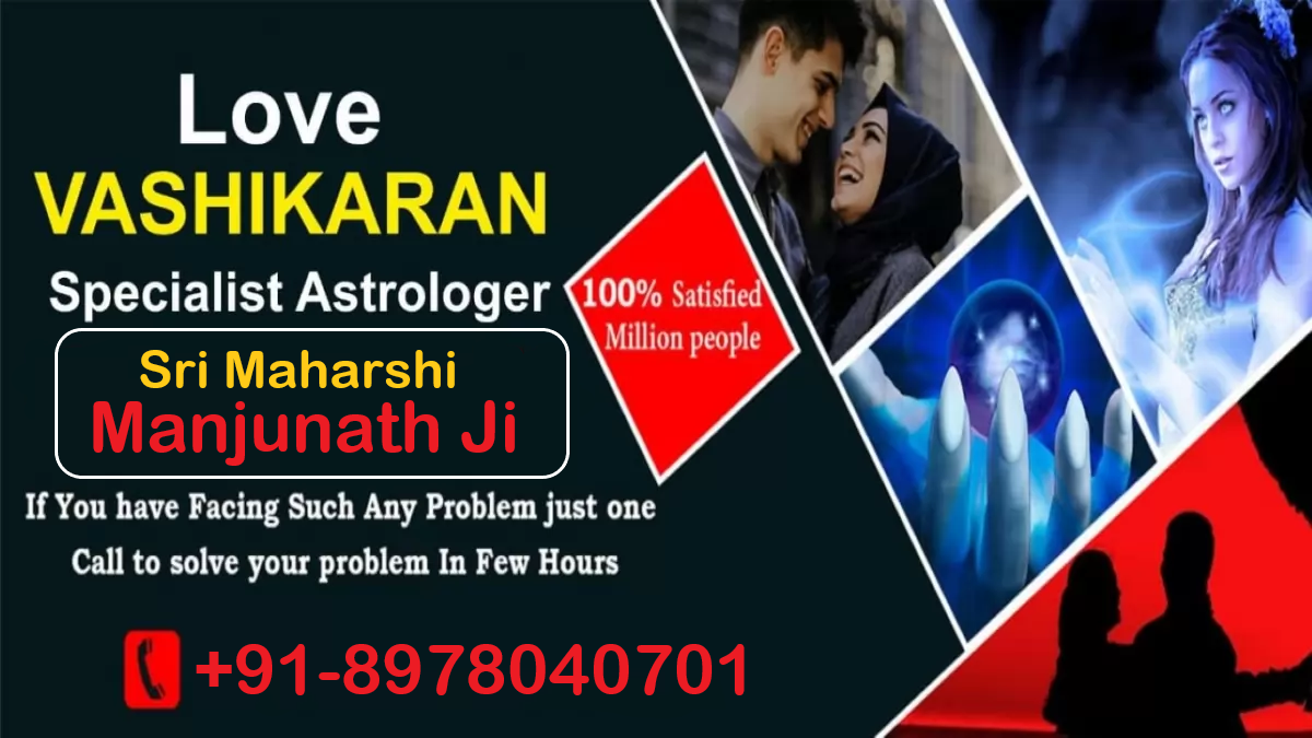 Love Vashikaran Specialist